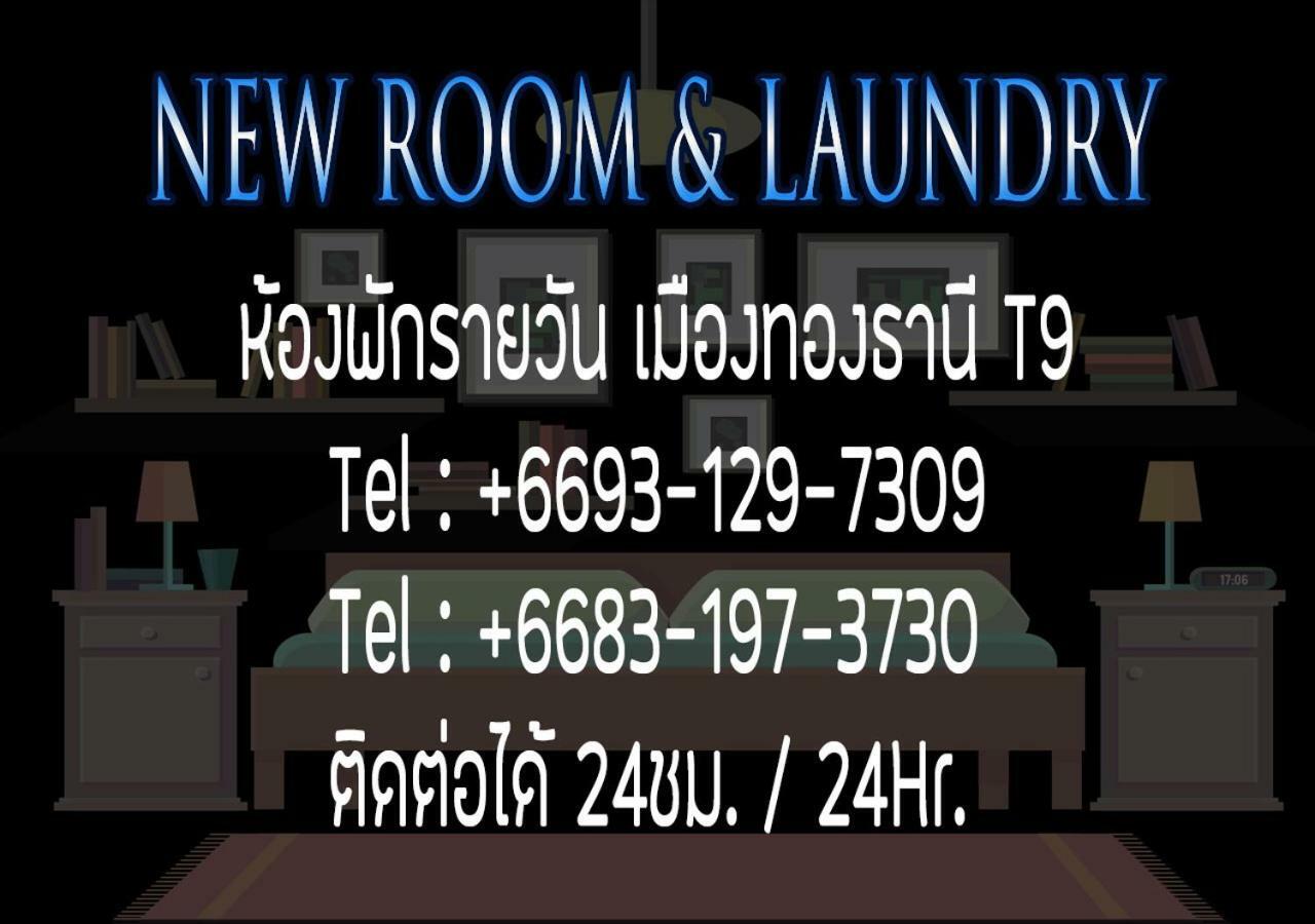 New Room Nonthaburi Exterior photo